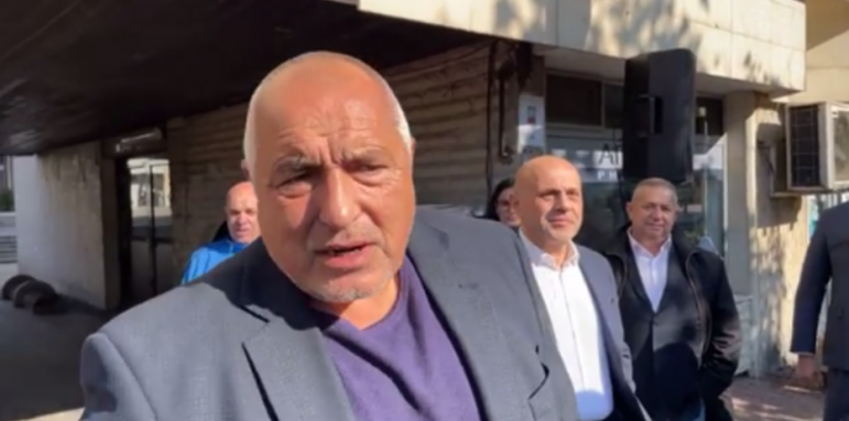 Посрещнаха с ругатни Борисов в Дупница